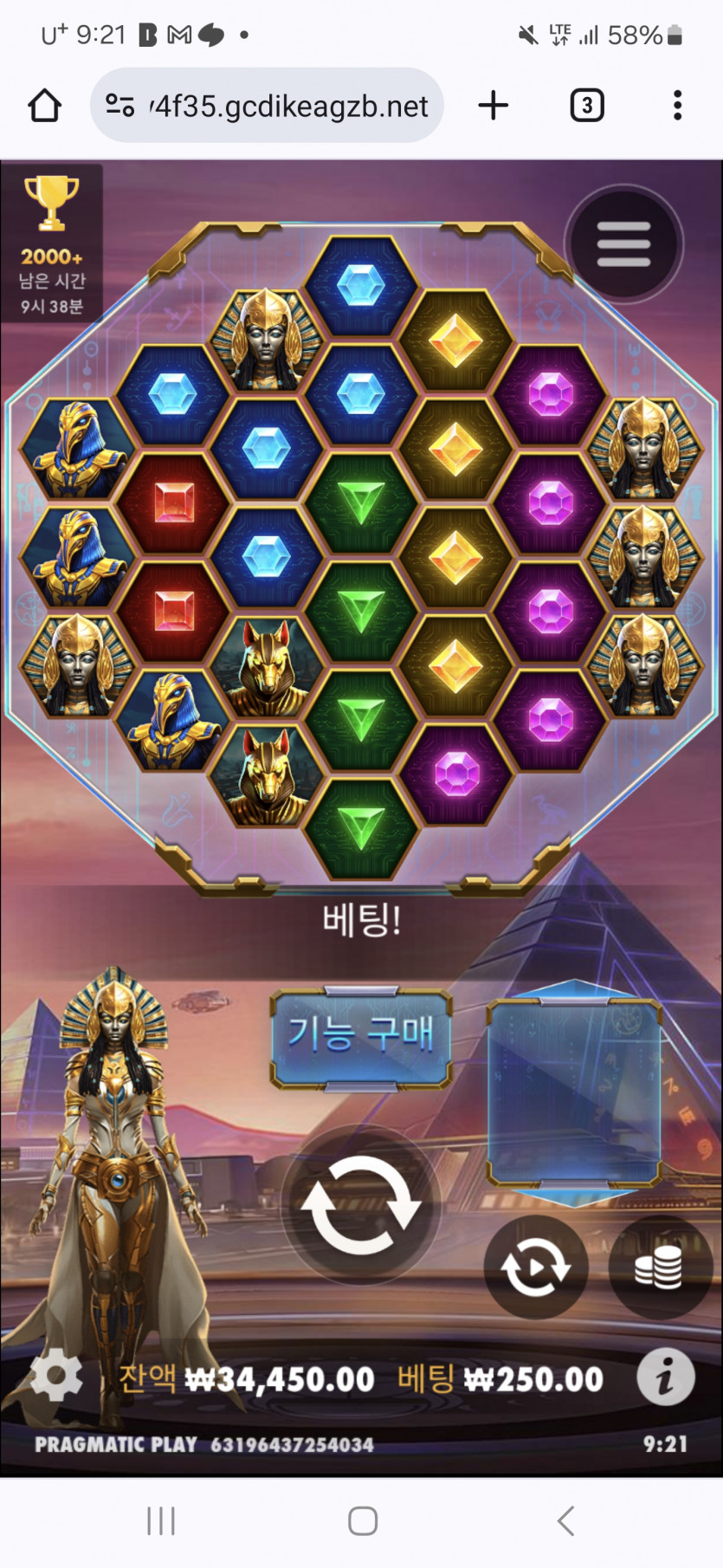 아리아후기(0)