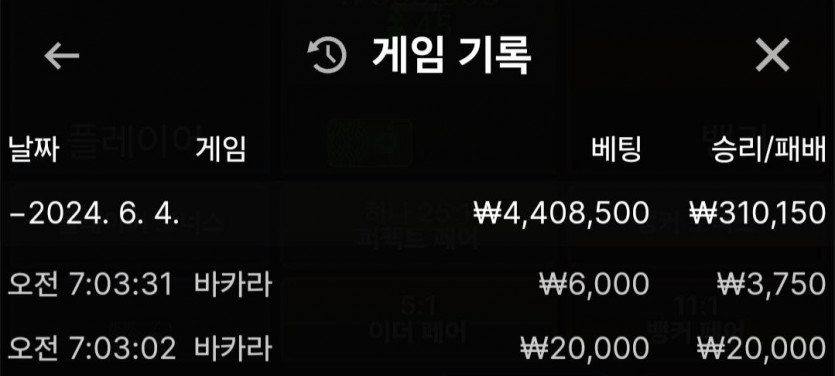 홈카 후기(0)
