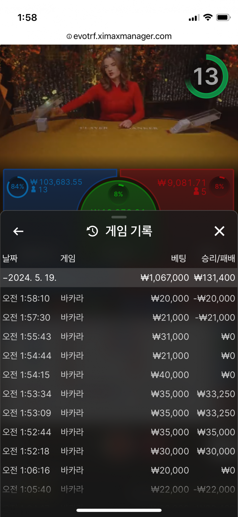 아리아 후기쿱 후기(0)