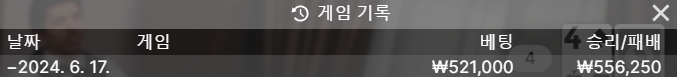 비제휴 후기(0)