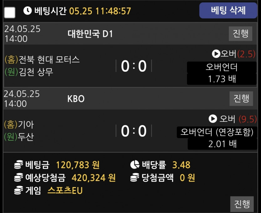 비제휴후기(0)