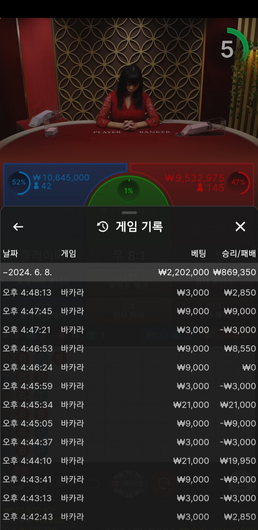 비제휴 후기(0)
