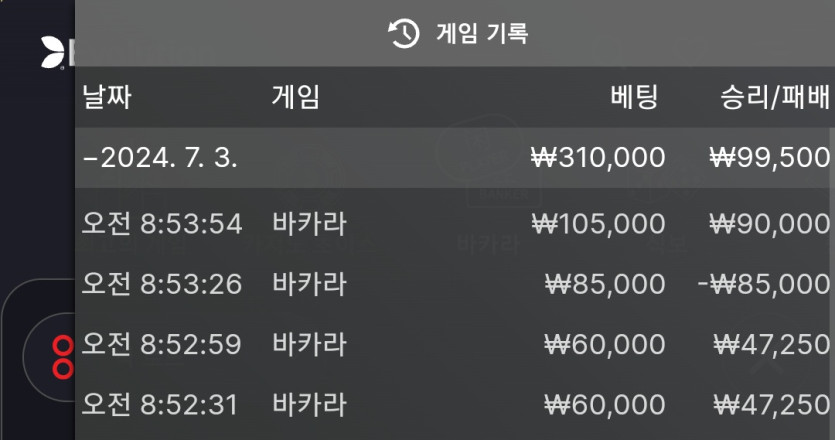 비제휴 후기(0)