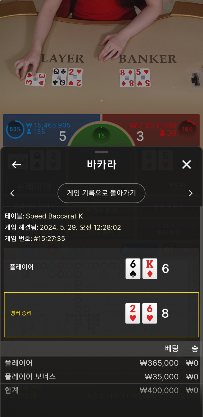 비제휴 후기(0)