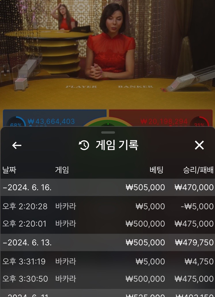 홈카후기(0)