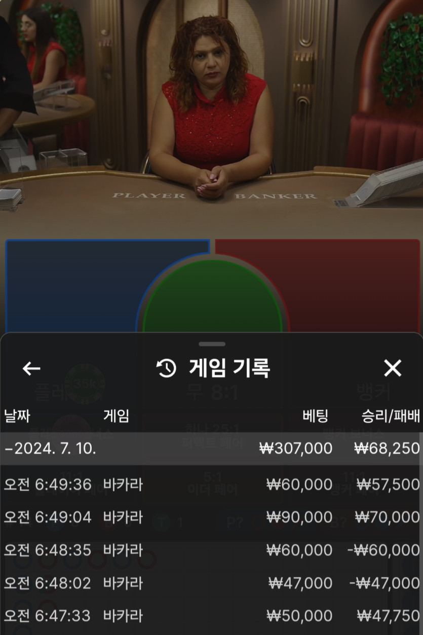 k후기(0)