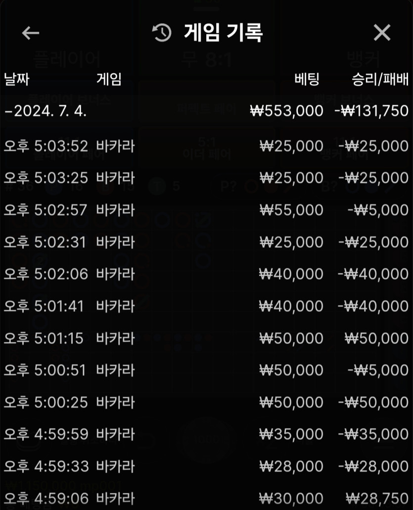 비제휴 후기(0)