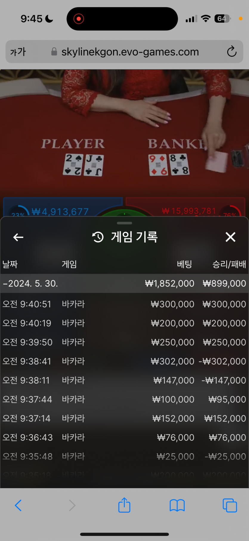 비제휴 후기(0)