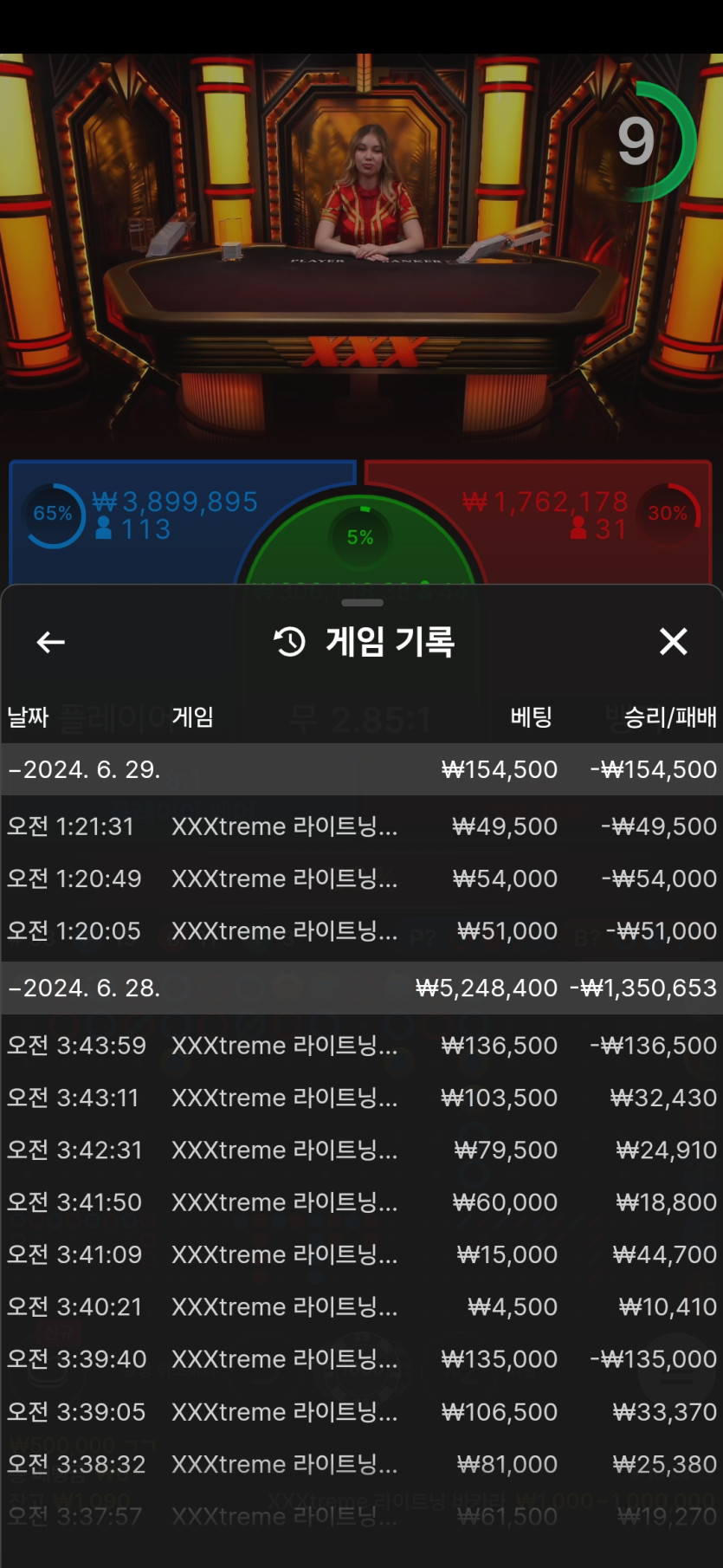 비제휴후기(0)