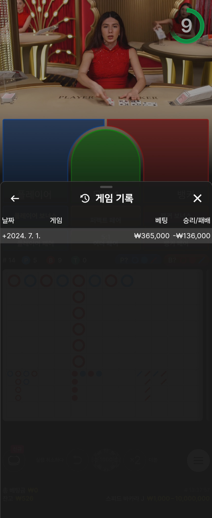 비제휴 후기(0)
