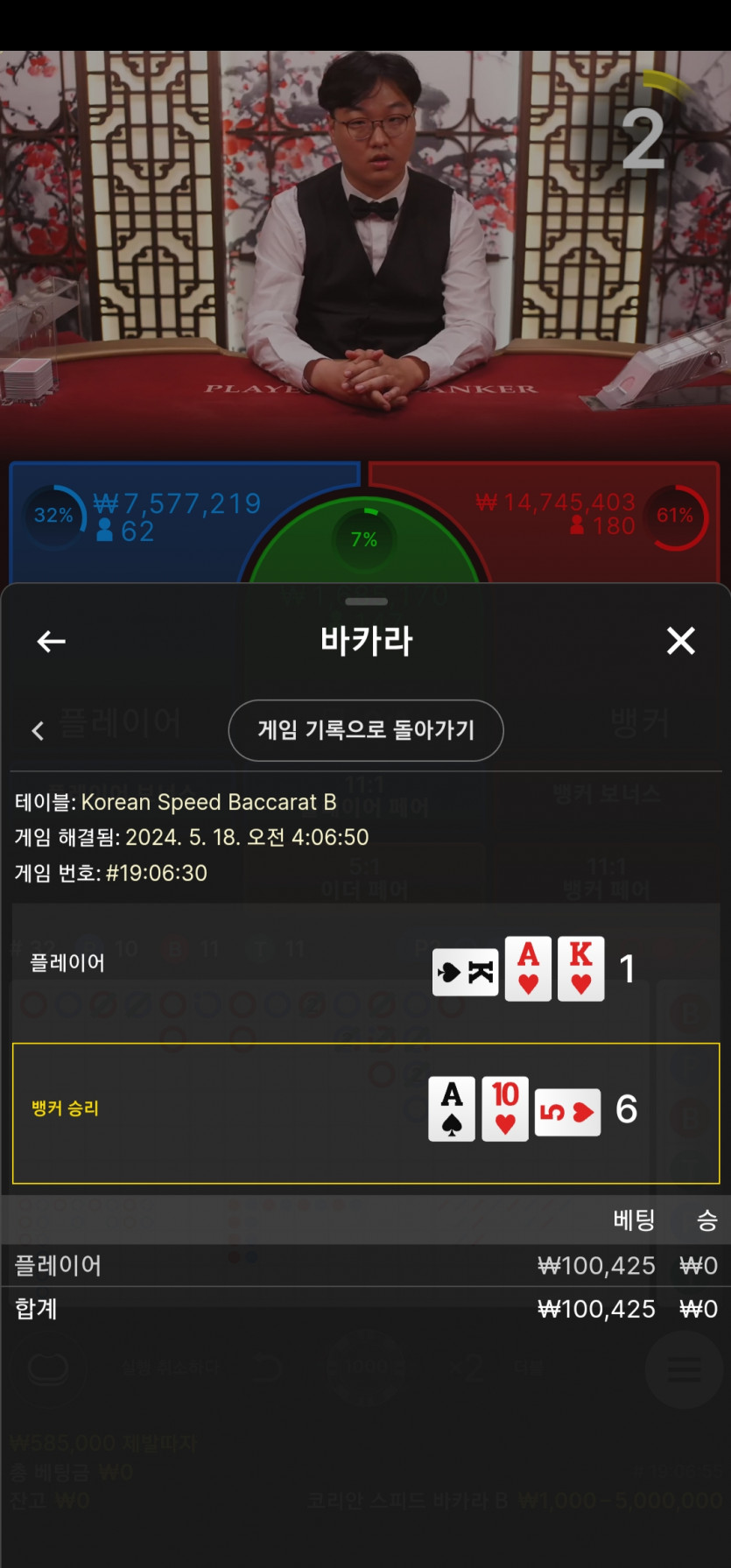 아리아 후기 쿱 후기(0)