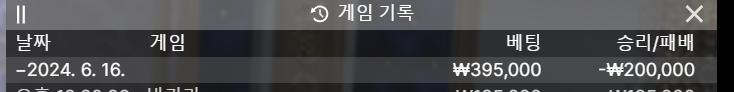 홈카 후기(0)