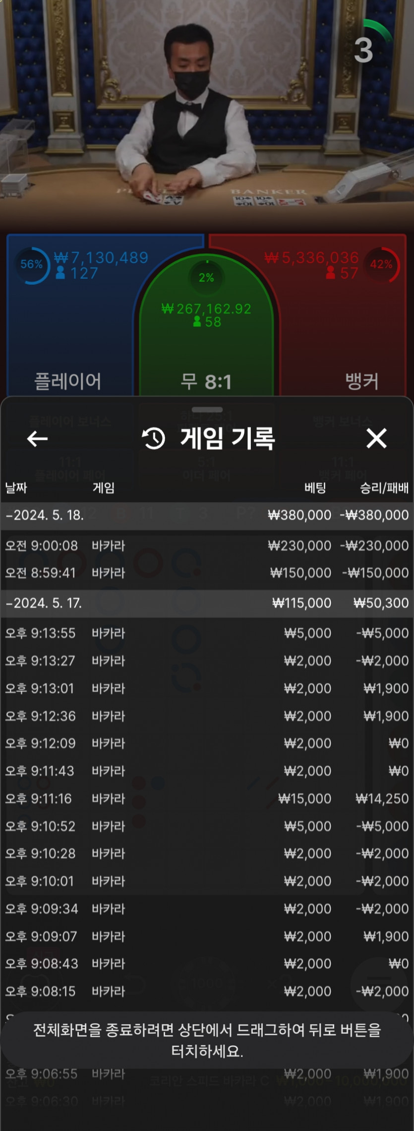 비제휴후기(0)