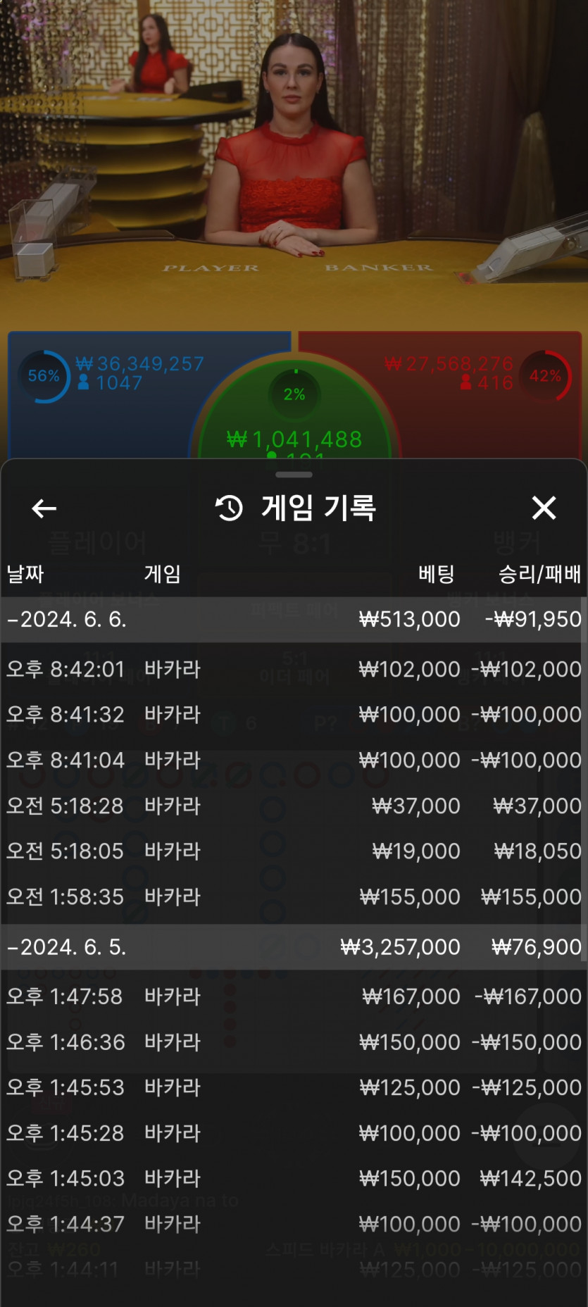 유로스타 후기(0)