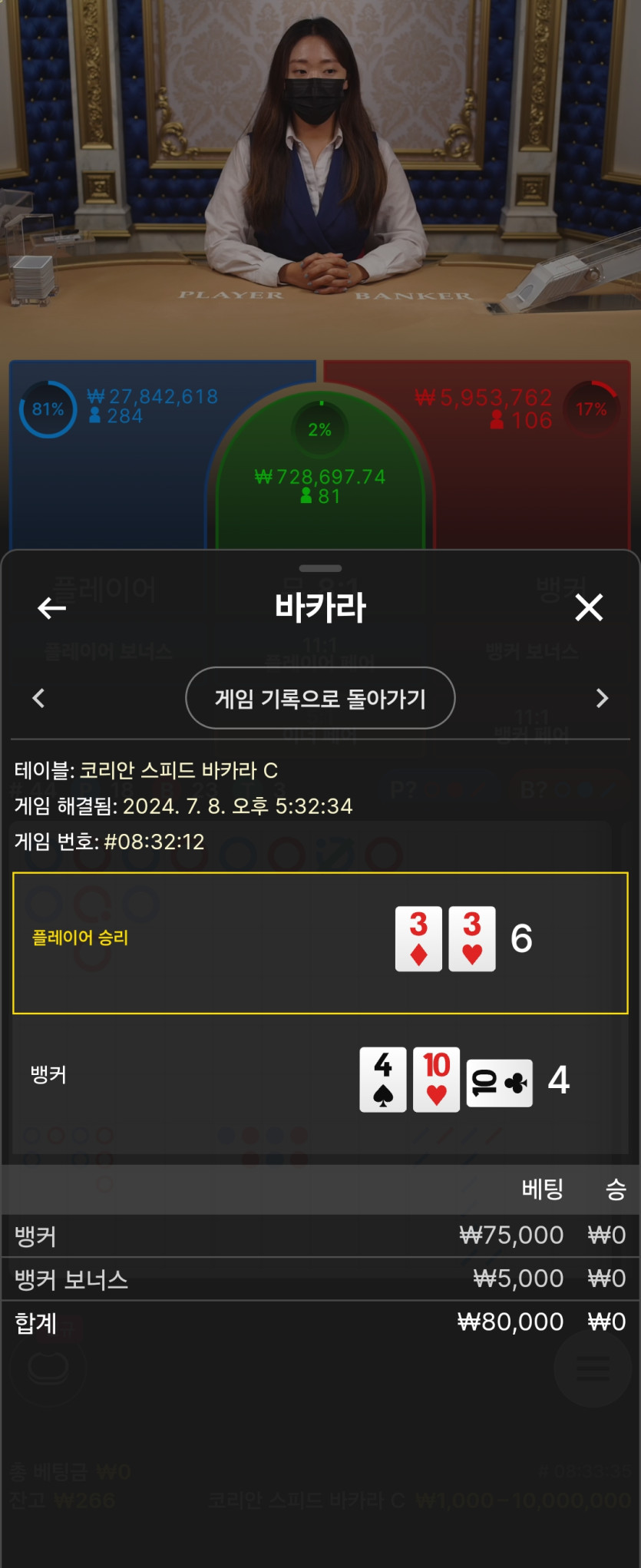 아리아후기(0)