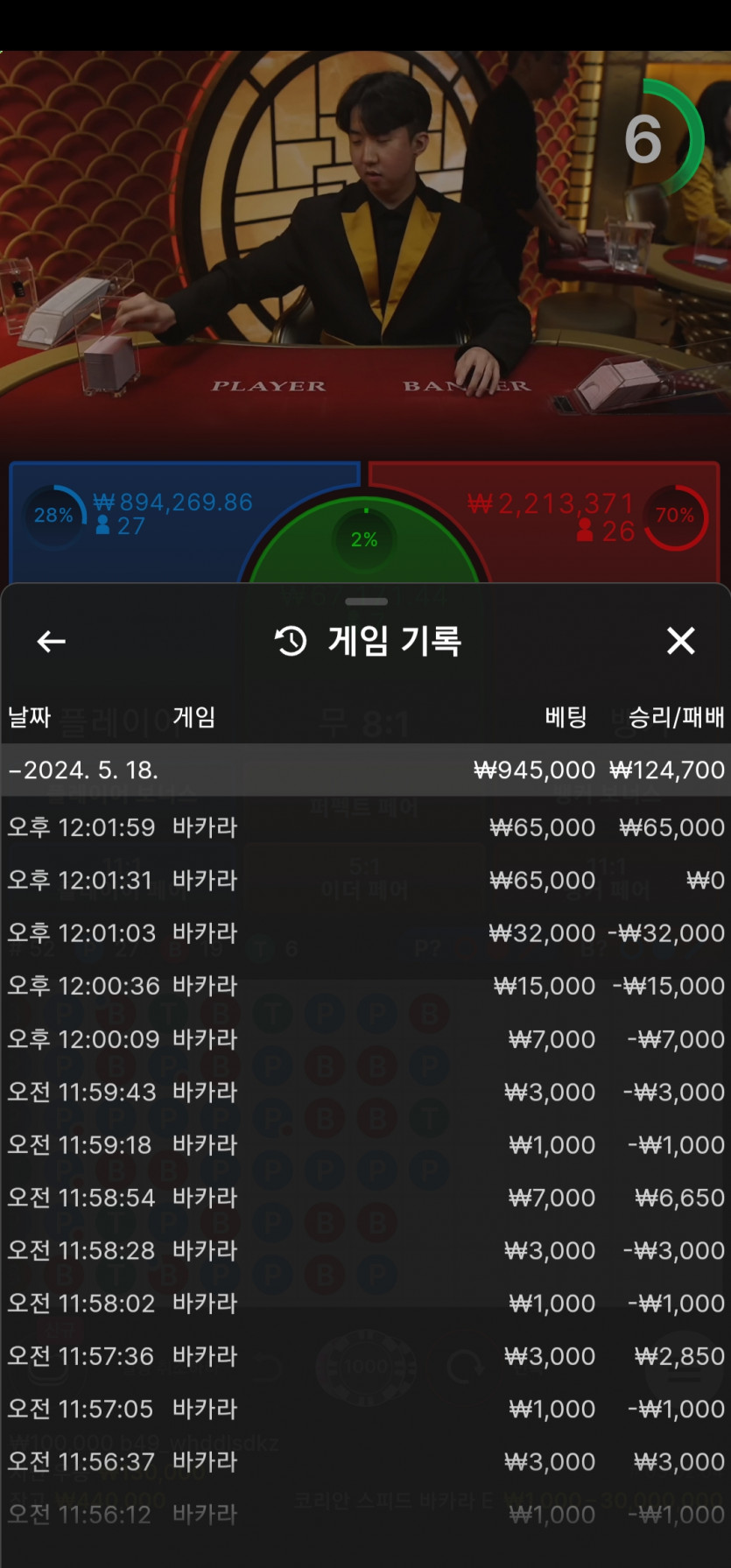 비제휴 후기(0)
