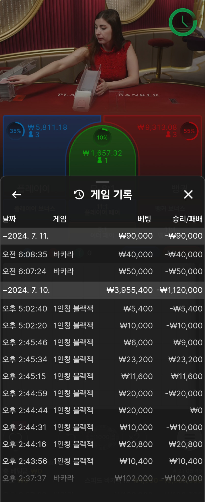아리아후기(0)