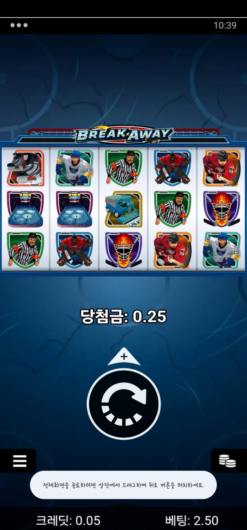 비제휴(0)