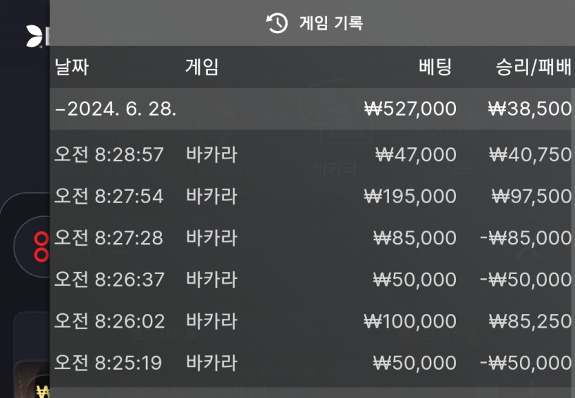 비제휴 후기(0)