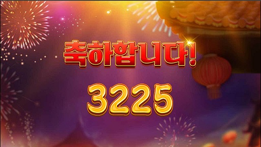 비제휴후기(1)