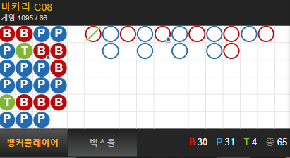 k 매충(2)