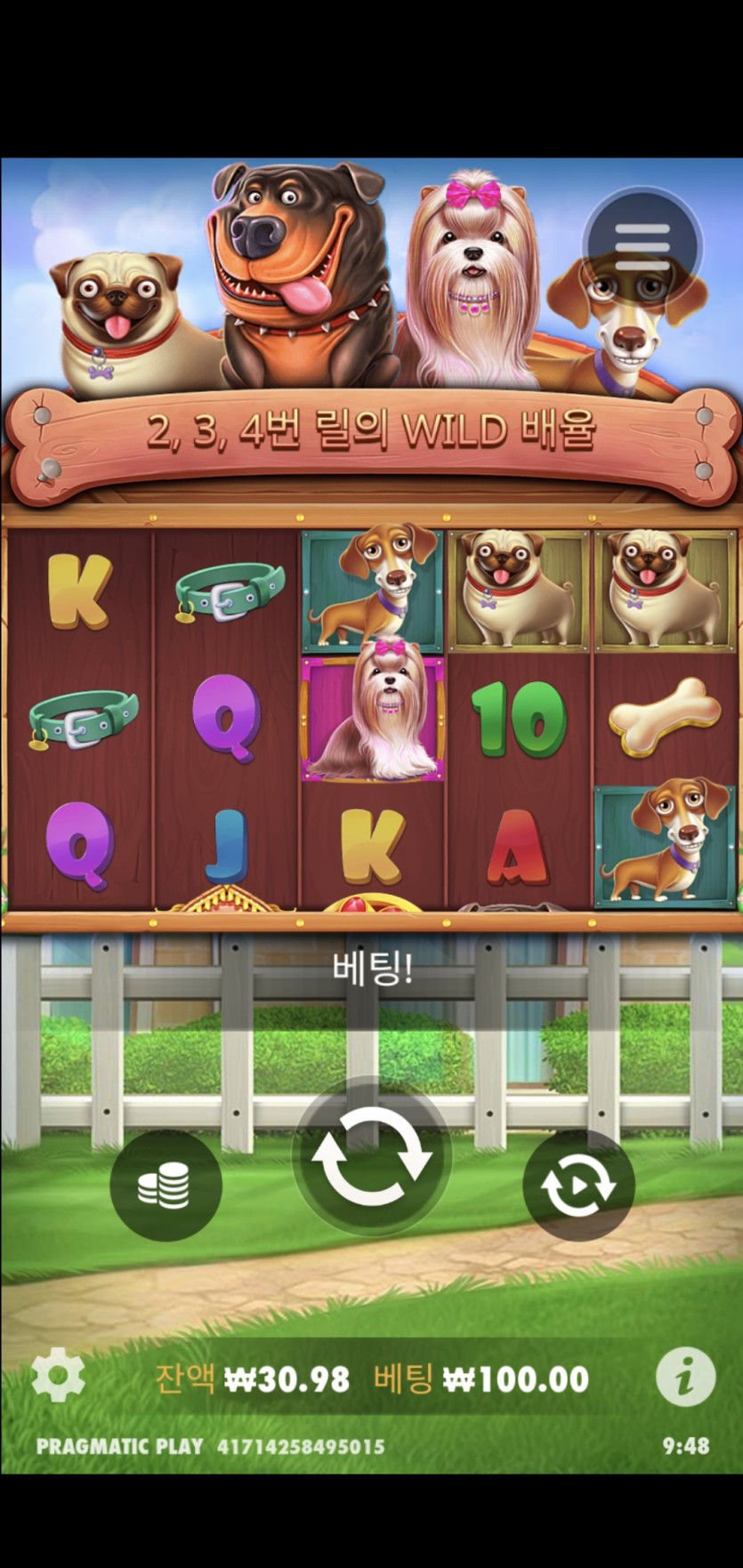비제휴 후기(0)