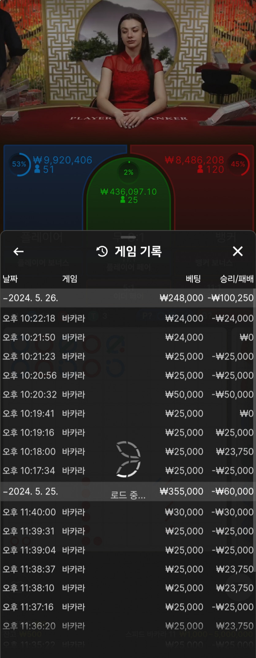 에프엠 후기(0)
