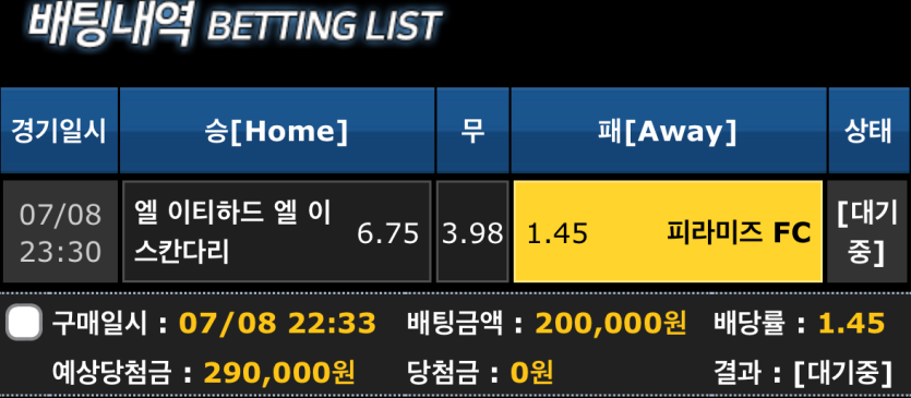 비제휴 후기(0)