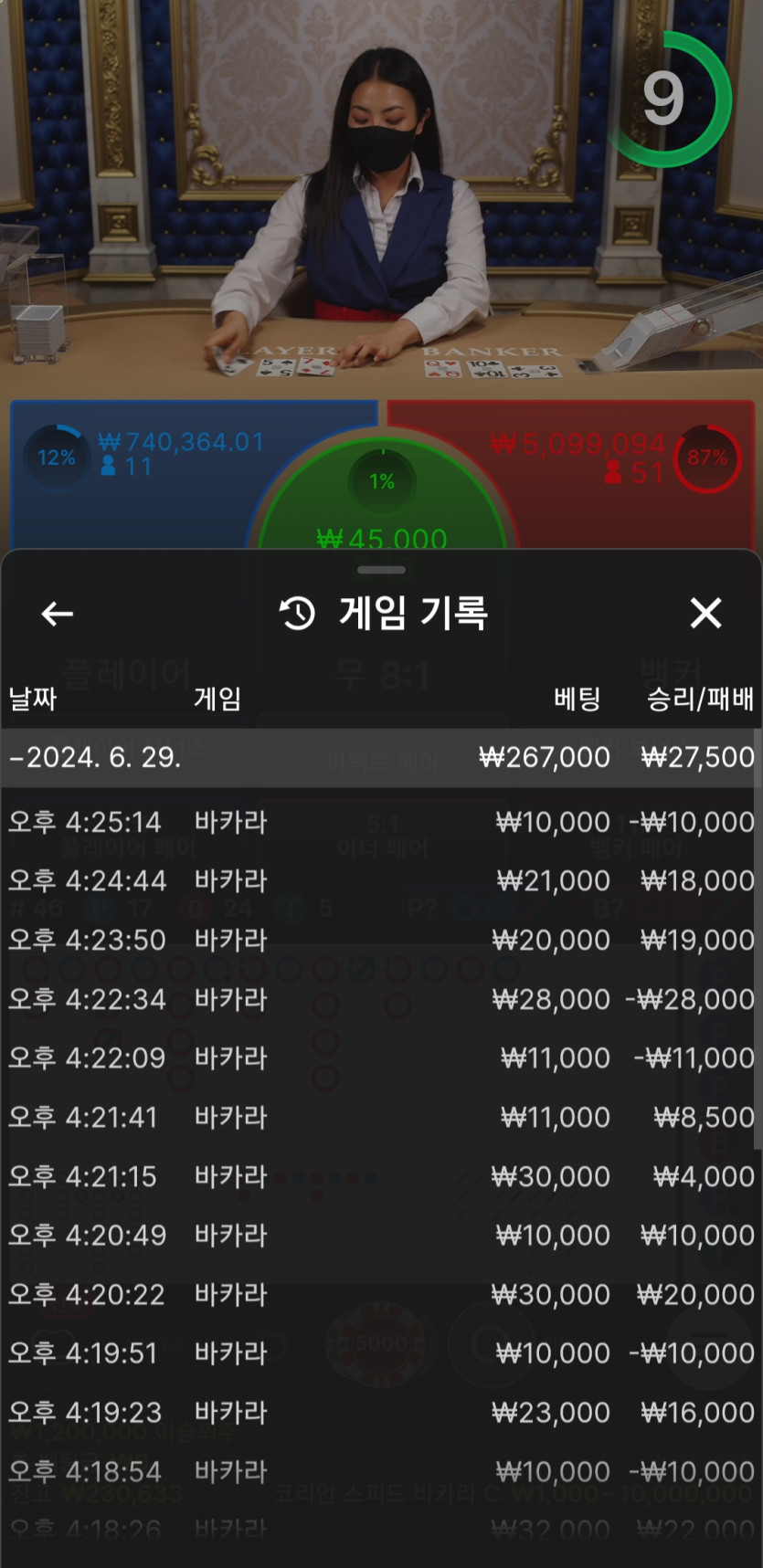 비제휴(0)