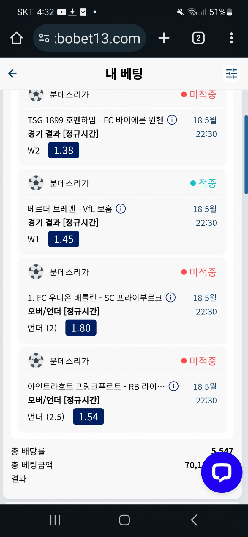 크보스포츠(0)