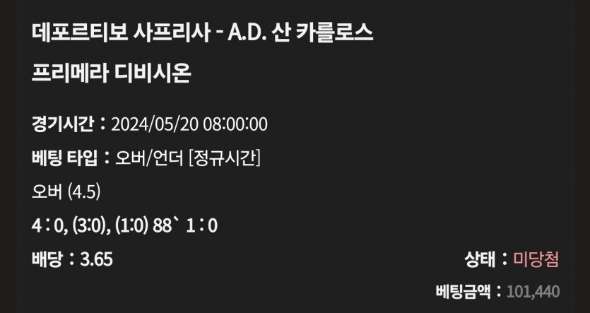 케이카 후기(0)