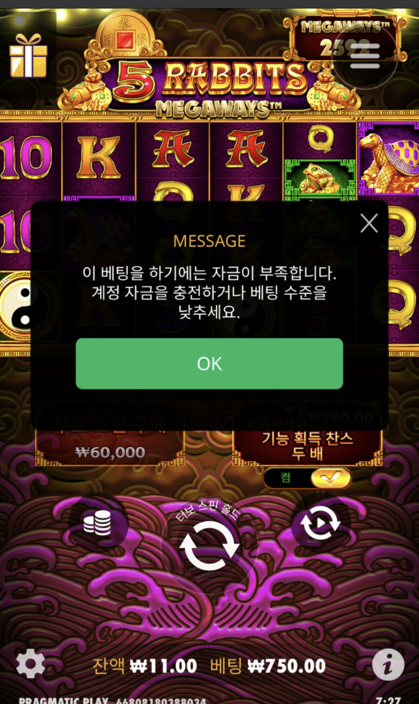 Fm후기(0)