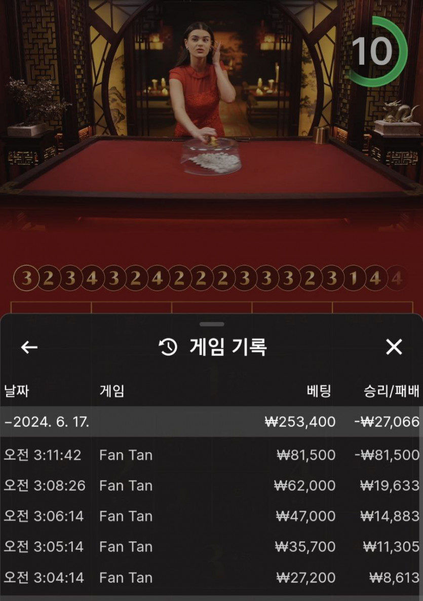 비제휴 후기(0)