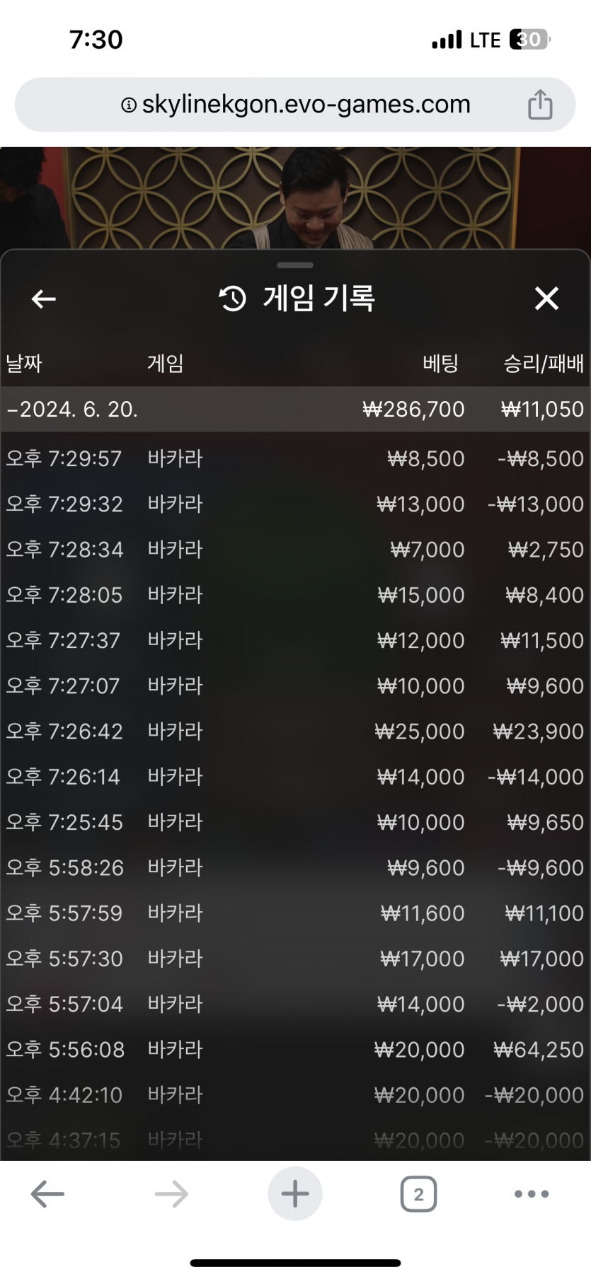비제휴 후기(0)