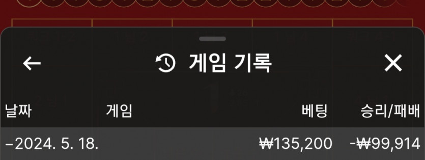 비제휴 후기(0)