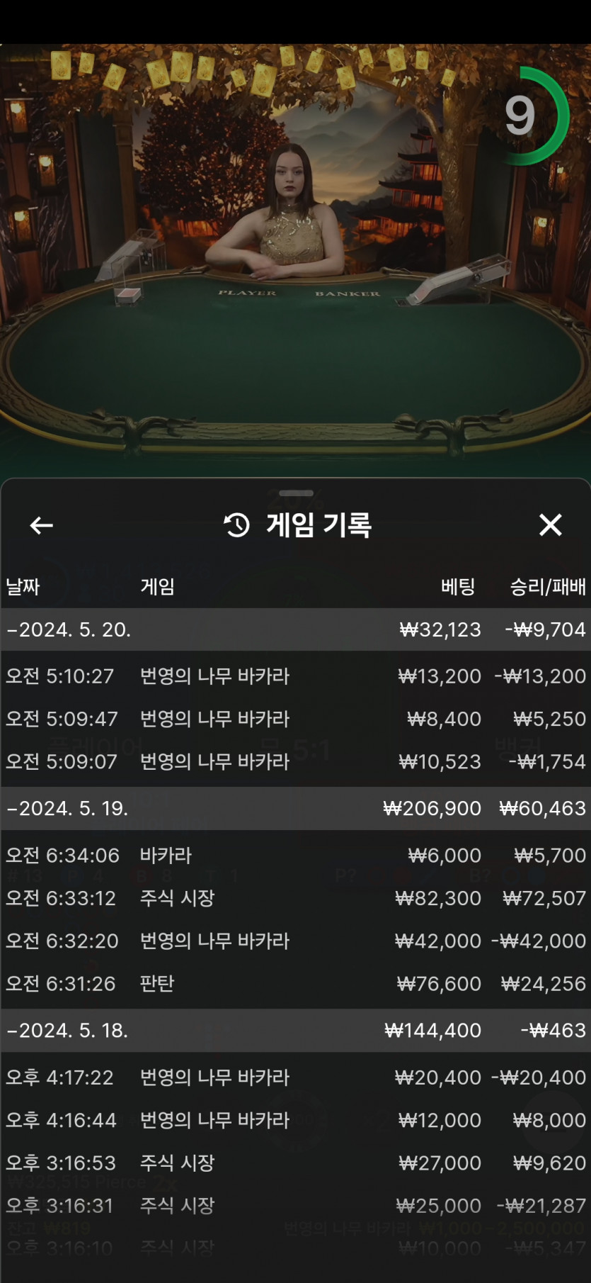 아리아후기쿱후기(0)