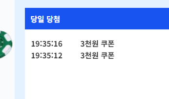 k 매충(3)