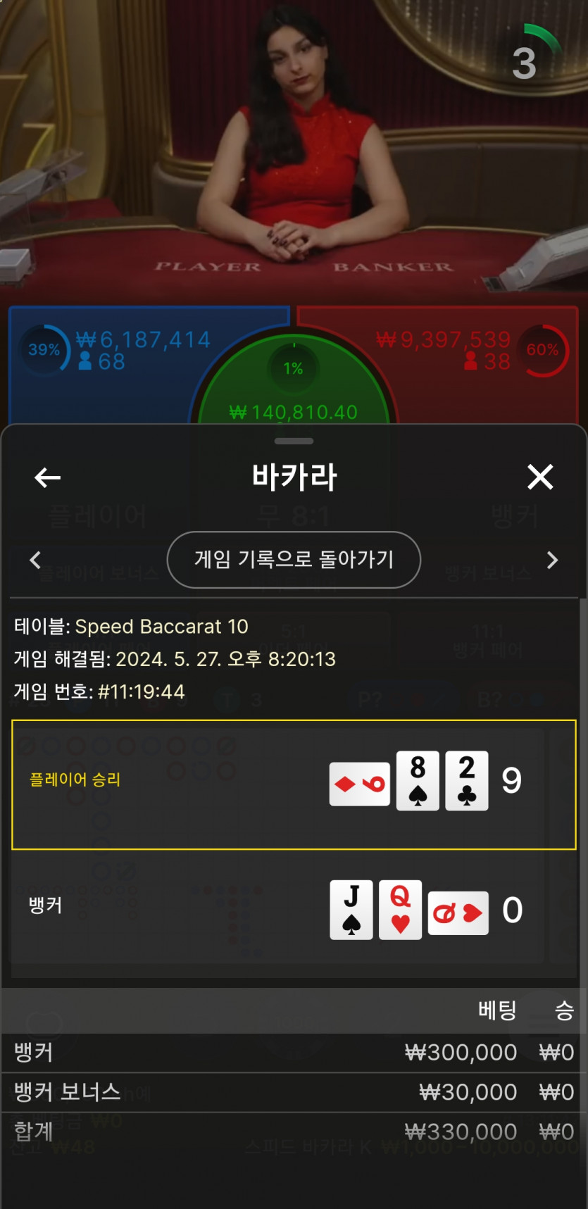 비제휴 후기(0)