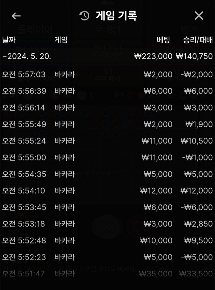 비제휴 후기(0)