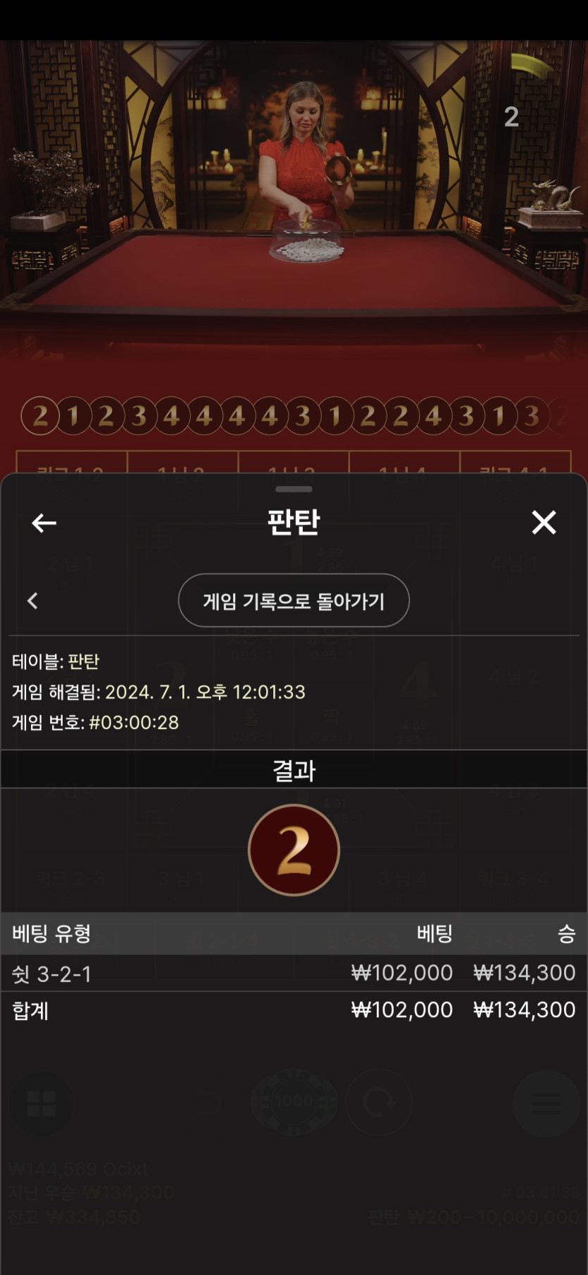 K카 에볼후기(0)