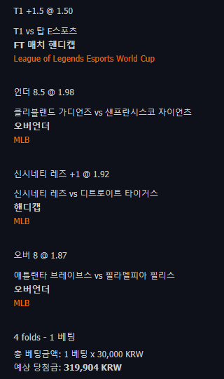 비제휴 후기(0)