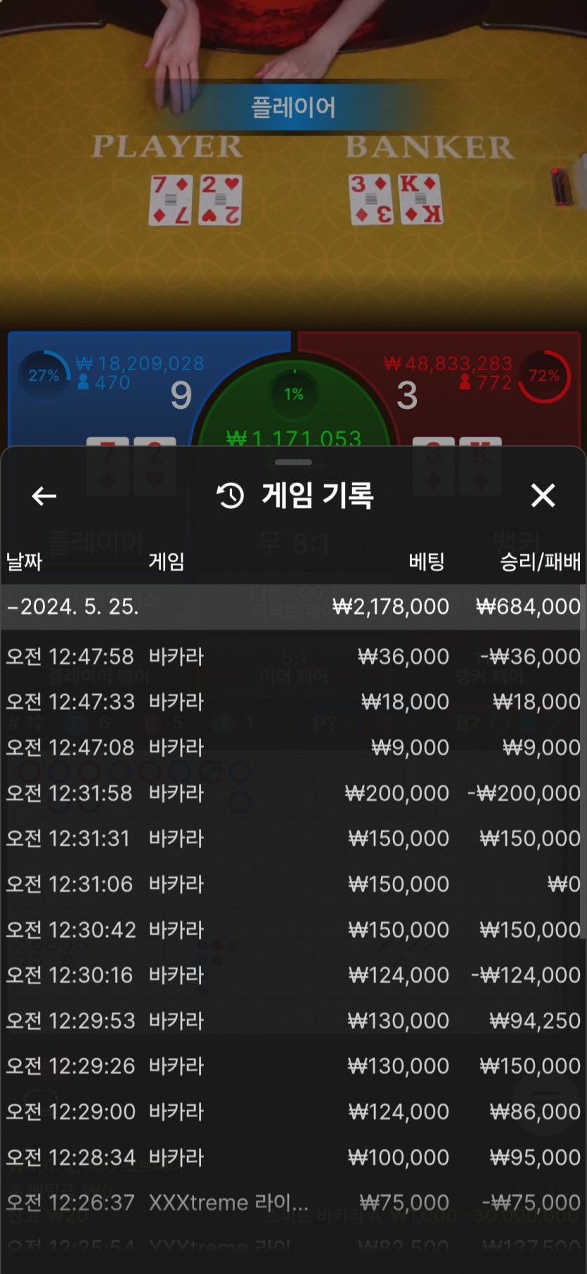 비제휴 후기(0)