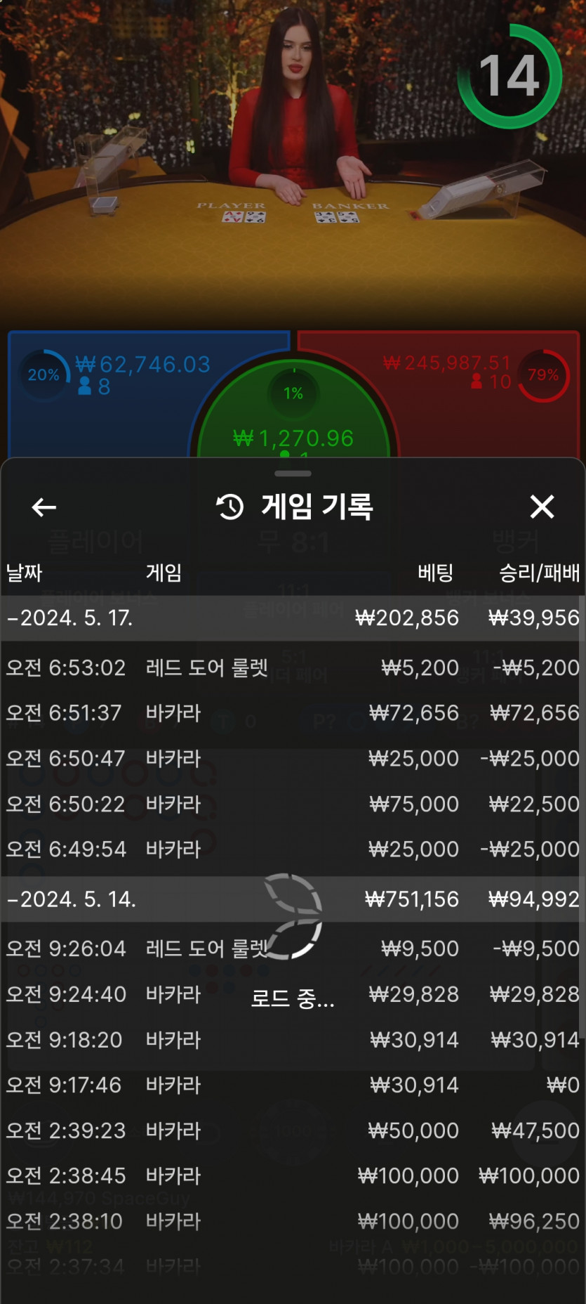 아리아 후기(0)