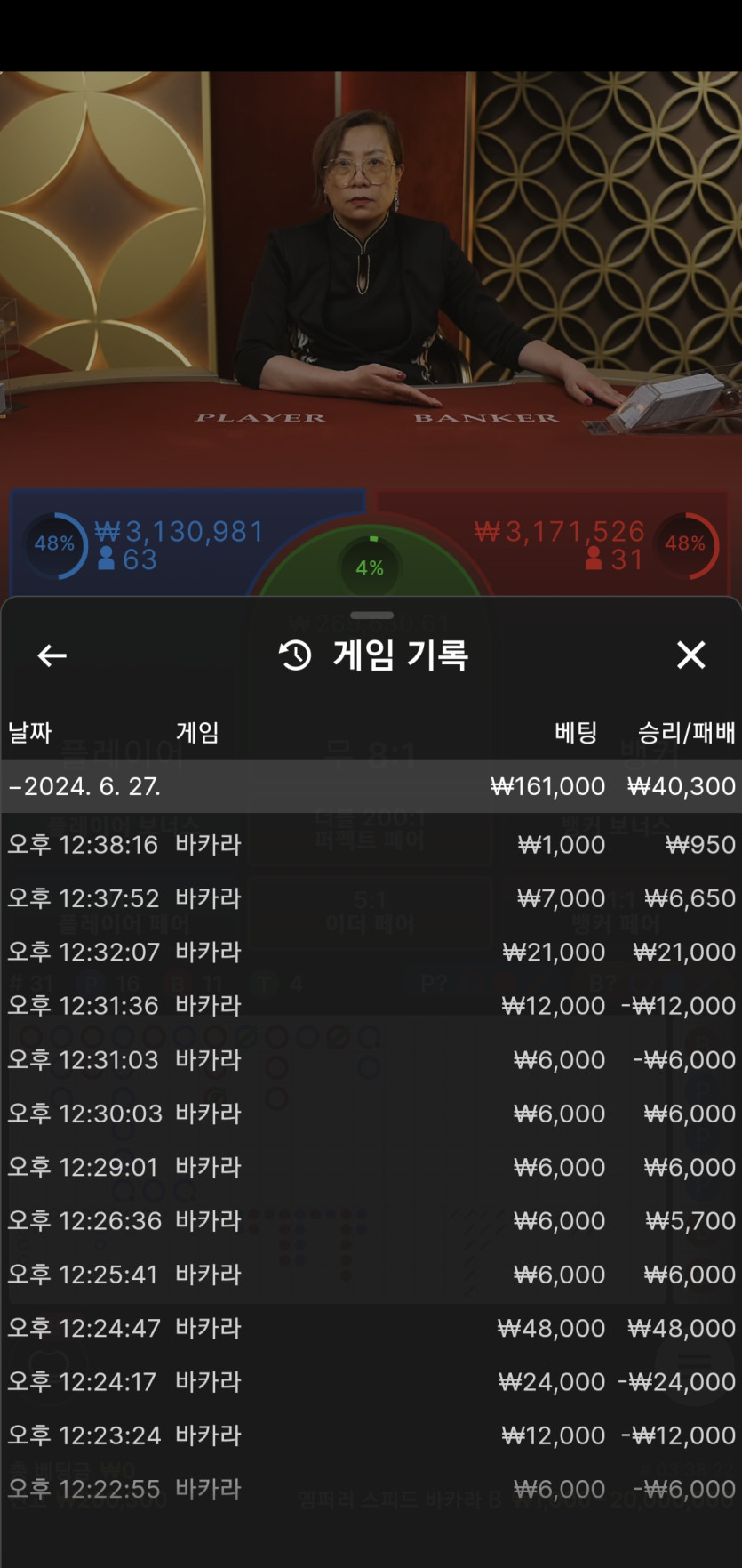 비제휴 후기(0)