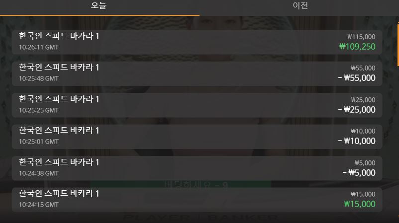 아리아 후기(0)