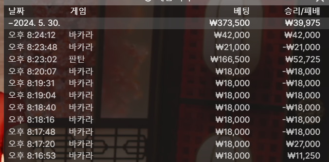 비제휴 후기(0)