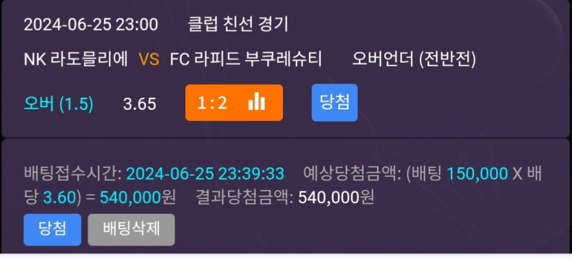 비제휴후기(0)