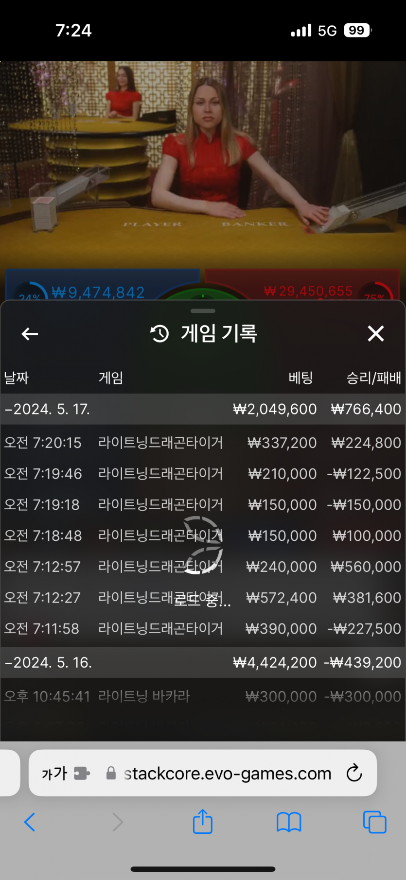 케이카 후기(0)