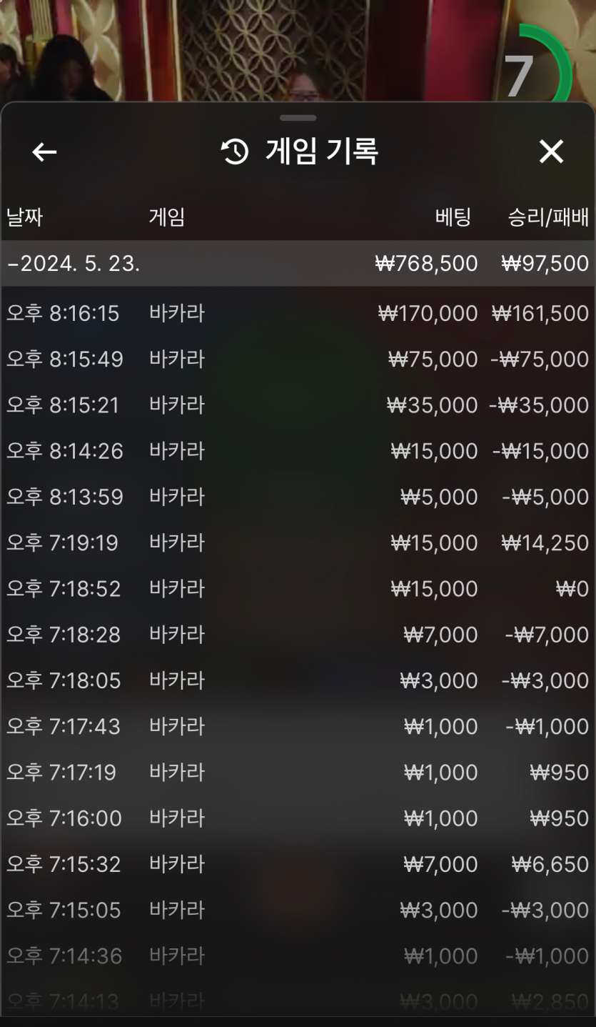 케이카 후기!(0)