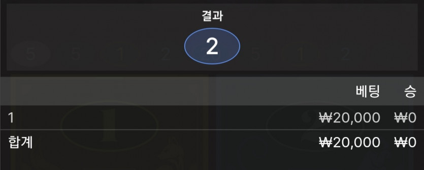 비제휴후기(0)